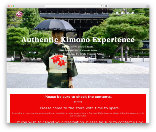 Th widget pack WordPress plugin - umesakura.co.jp