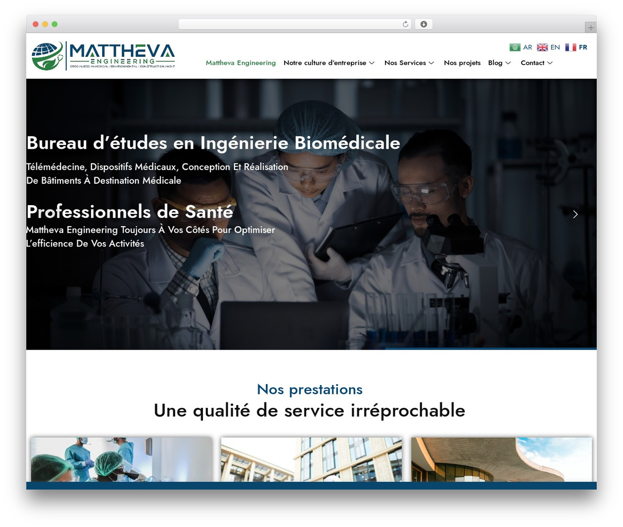 WordPress theme Cura - mattheva-engineering.com WordPress theme Cura - mattheva-engineering.com