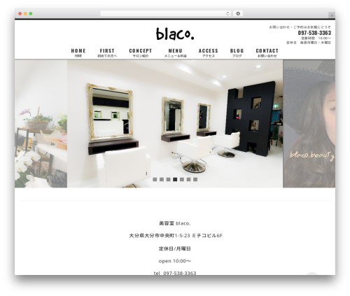 template WordPress theme - blaco.net template WordPress theme - blaco.net