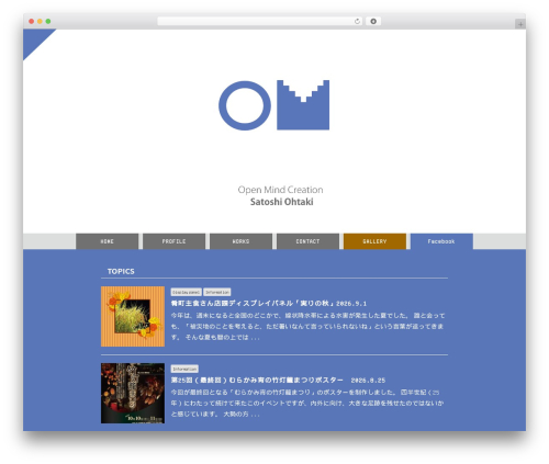 Mcl Slidein Nav (mcl-slidein-nav) free WordPress plugin - om-creation.com Mcl Slidein Nav (mcl-slidein-nav) free WordPress plugin - om-creation.com