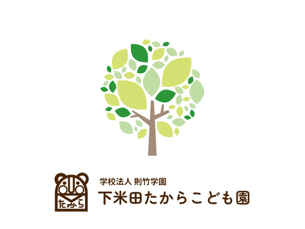 下米田たからこども園 WordPress theme by iw mm