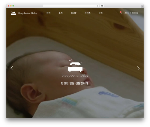 Dropdown multisite selector (dropdown-multisite-selector) free WordPress plugin - sleepbetterbaby.kr Dropdown multisite selector (dropdown-multisite-selector) free WordPress plugin - sleepbetterbaby.kr