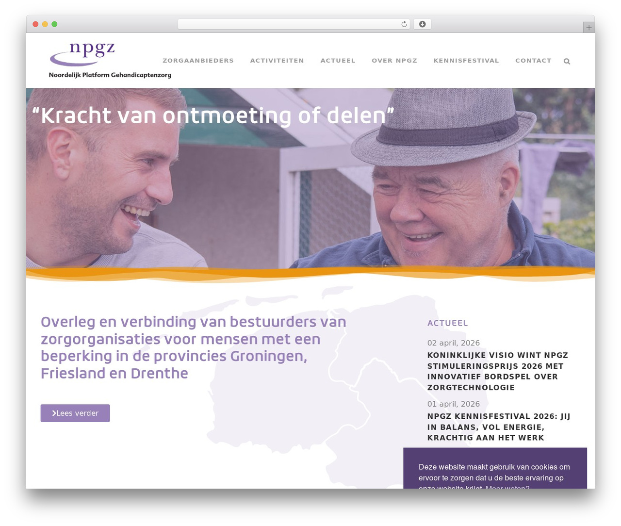 Bridge theme WordPress - npgz.nl Bridge theme WordPress - npgz.nl