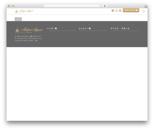 Slider Pro (sliderpro) free WordPress plugin - a-apport.com
