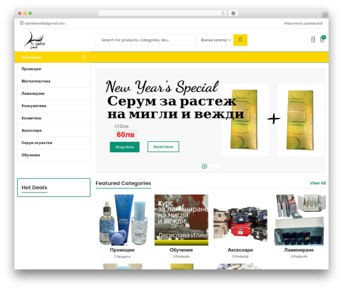 Pressmart core WordPress plugin - lashesland.com