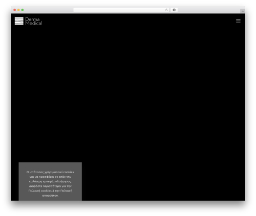 Theme WordPress digilect - derma-medical.gr