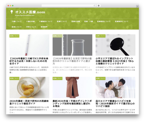 theme706 WordPress theme - tgvninti6silau.net