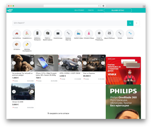 Header footer builder for elementor WordPress plugin - igalgroup.com/truba