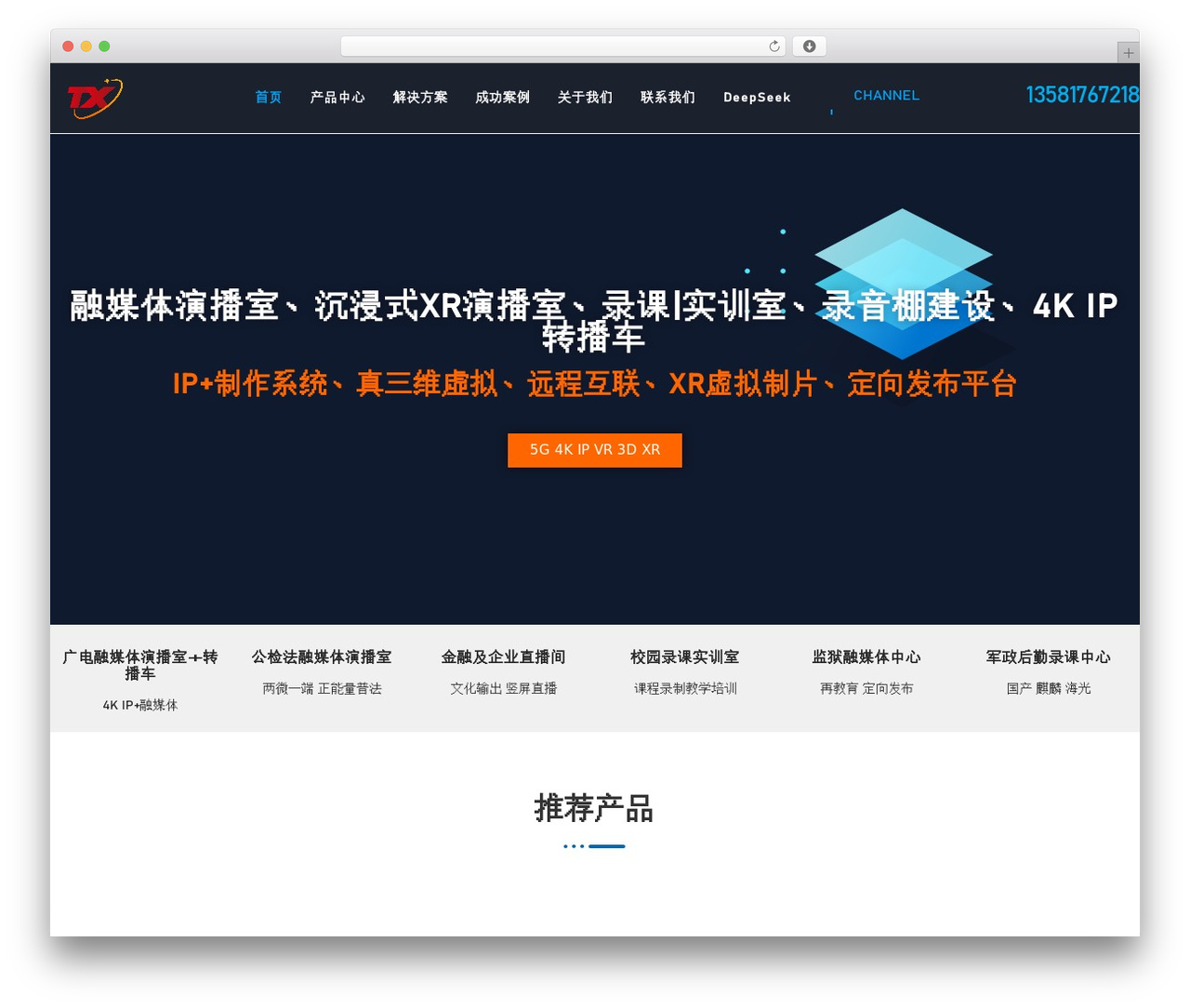 Hello Elementor WP theme - allmix.com.cn Hello Elementor WP theme - allmix.com.cn