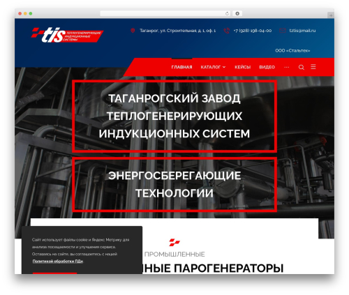 WP MapIt (wp-mapit) free WordPress plugin - tztis.ru