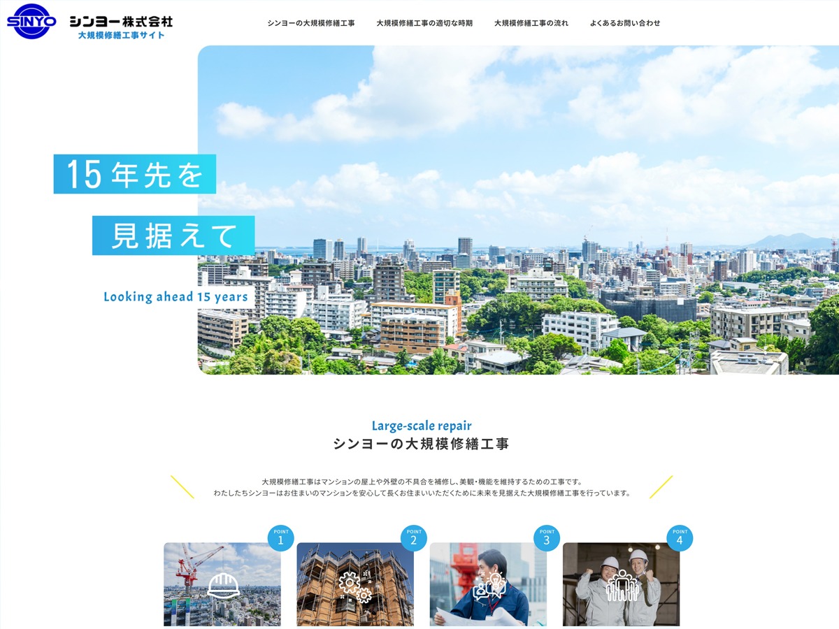 WordPress theme wp_new_theme by TAK