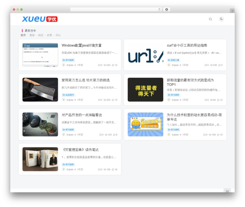 WordPress theme 子比主题 - xueu.top
