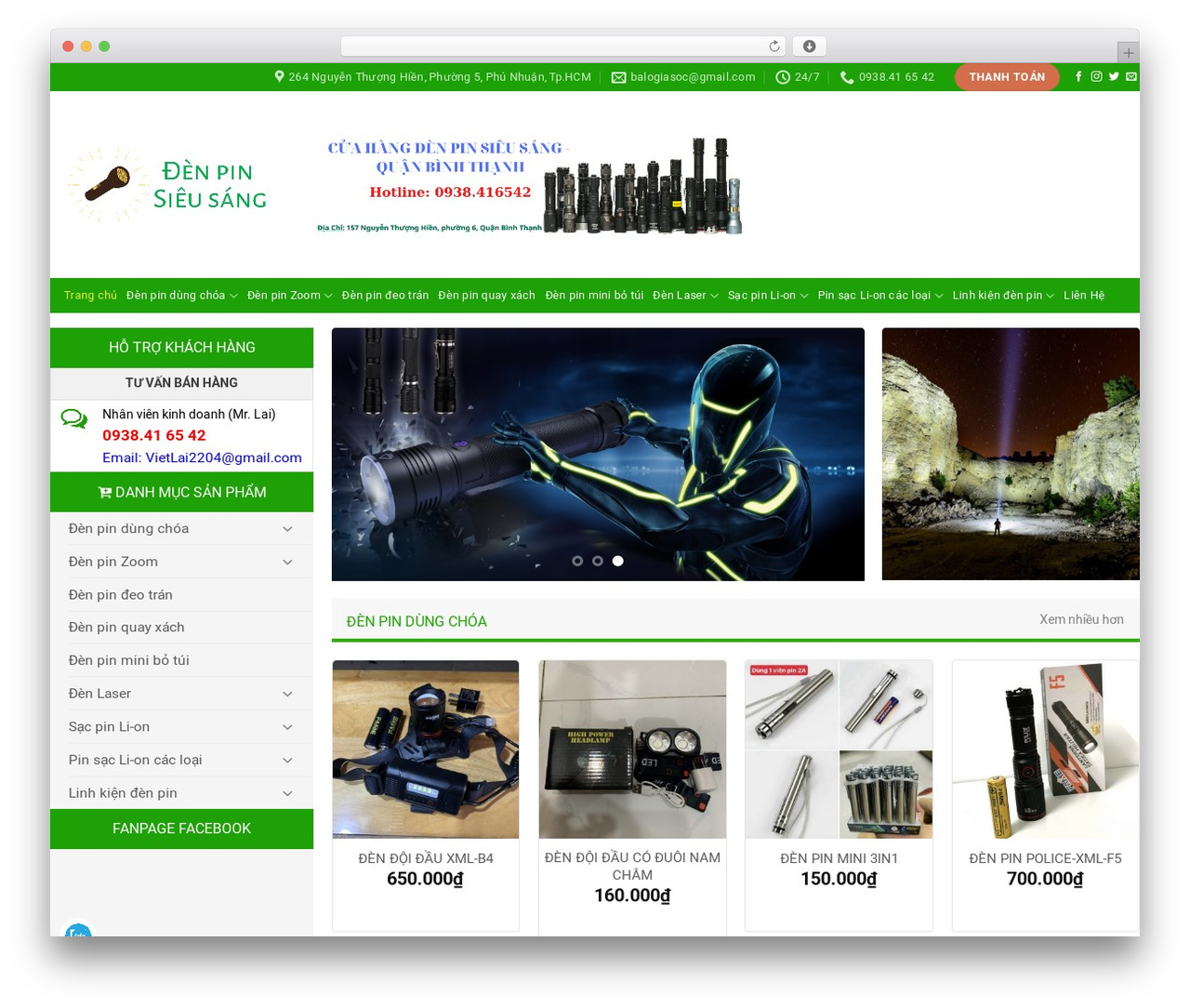 WordPress theme Đồ cũ - denpinsieusanghcm.com