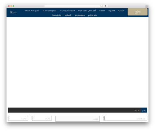 ERE Download Document (ere-download-document) free WordPress plugin - khaledmotawea.com