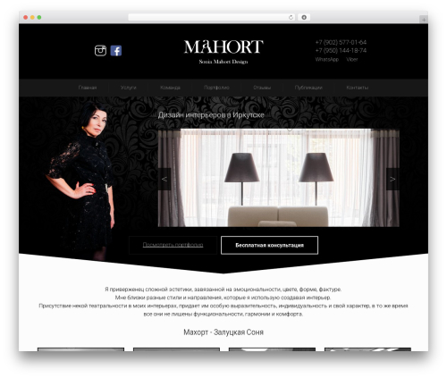 Yet Another Smooth Scroll (yet-another-smooth-scroll) free WordPress plugin - mahortdesign.ru Yet Another Smooth Scroll (yet-another-smooth-scroll) free WordPress plugin - mahortdesign.ru