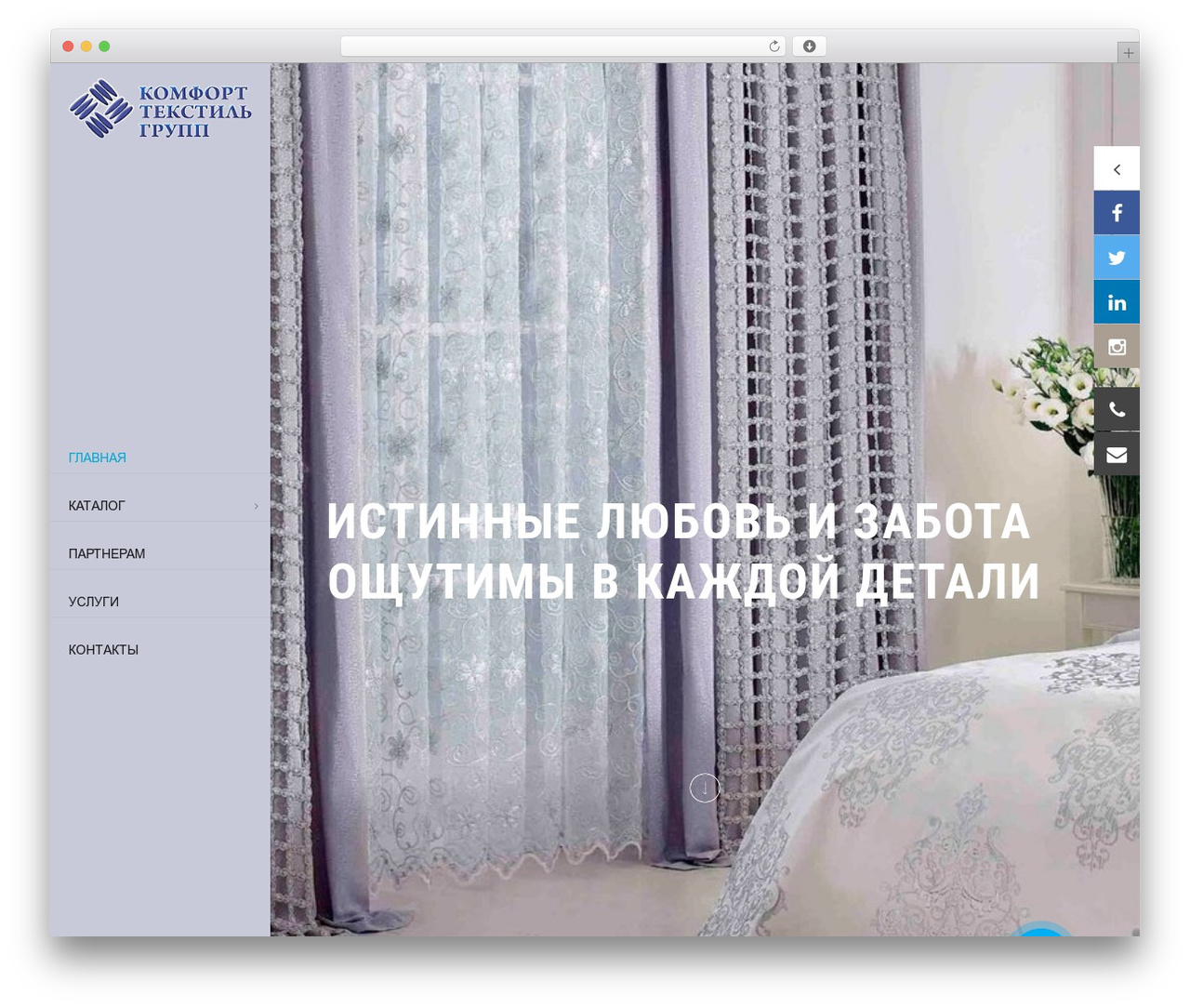 WordPress theme Composer - ctgukraine.com WordPress theme Composer - ctgukraine.com