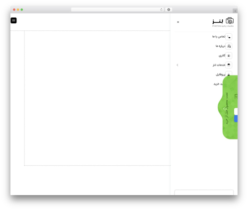 Lenz WordPress theme - amin-noorani.ir/lenz