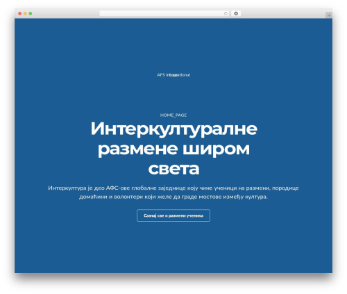 WordPress theme AFS Core Theme - afs.org.rs