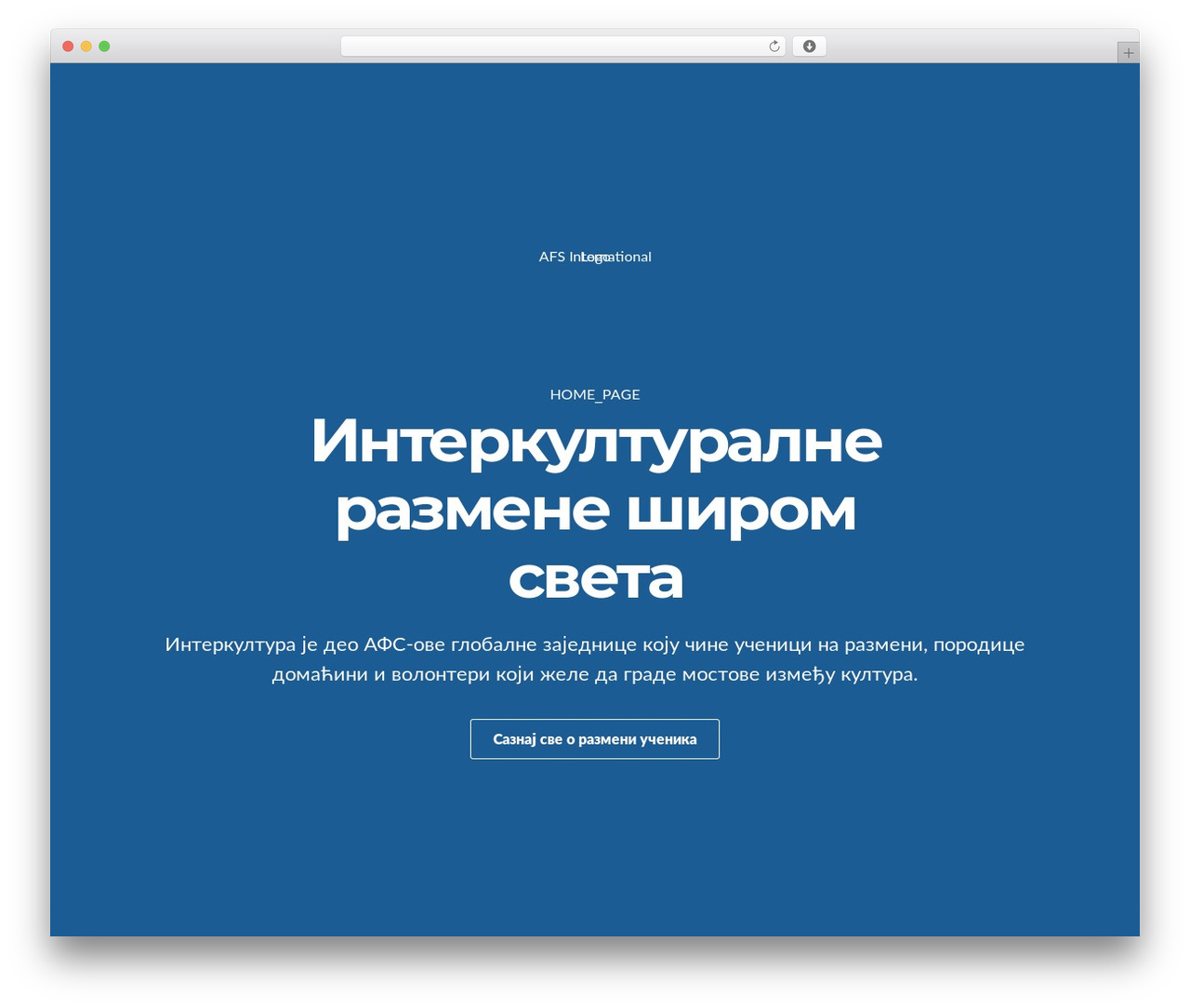 WordPress theme AFS Core Theme - afs.org.rs WordPress theme AFS Core Theme - afs.org.rs