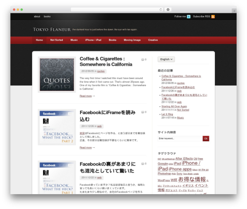 SyntaxHighlighter Plus (syntaxhighlighter-plus) free WordPress plugin - tokyo-flaneur.com SyntaxHighlighter Plus (syntaxhighlighter-plus) free WordPress plugin - tokyo-flaneur.com