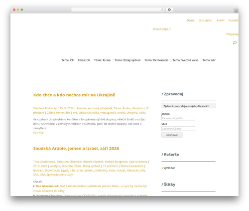 Divi WordPress theme design - disput.blog