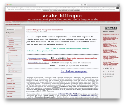 WordPress theme Andreas - arabebilingue.unblog.fr