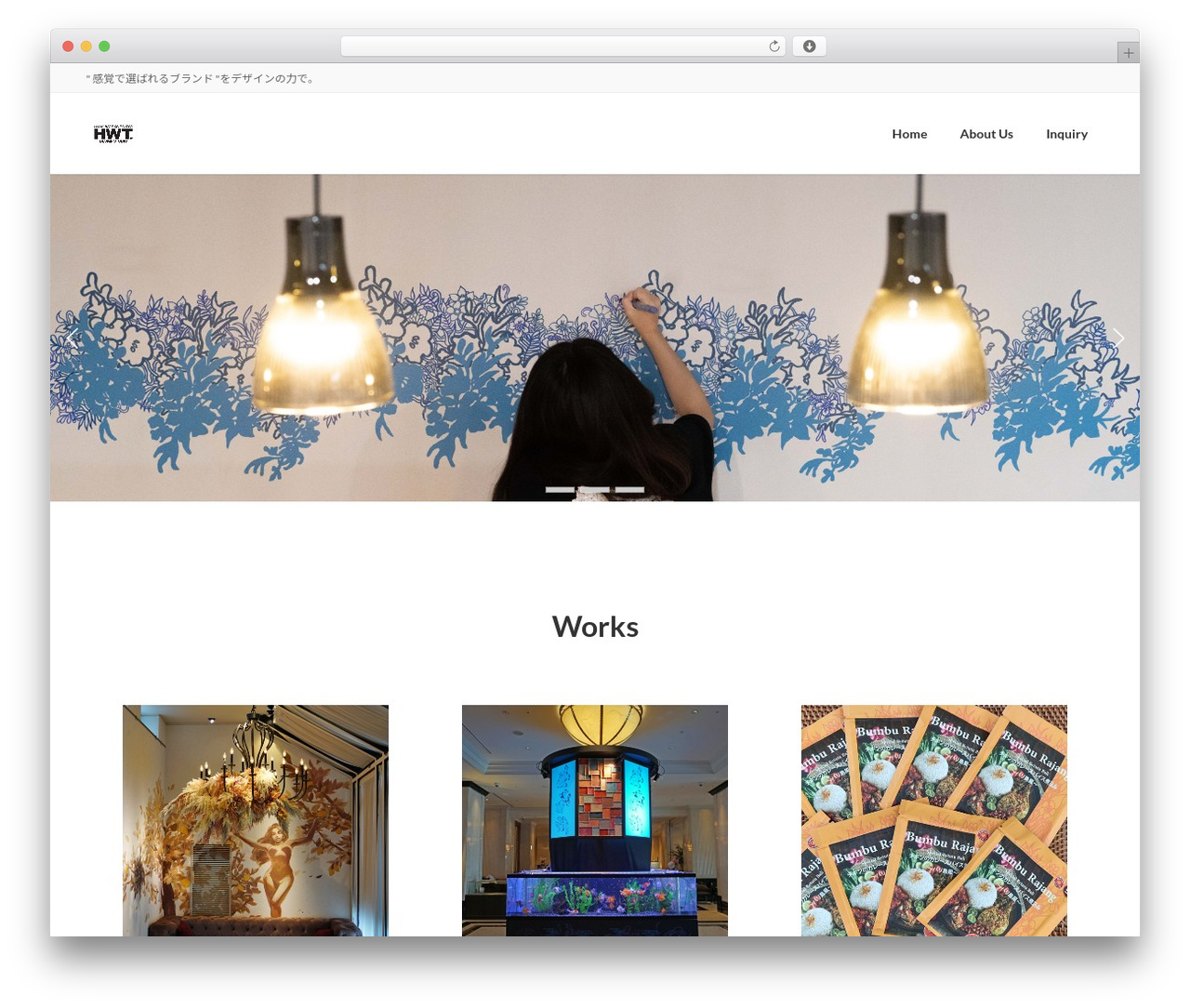 WordPress theme Lightning - hypeworkstokyo.com WordPress theme Lightning - hypeworkstokyo.com