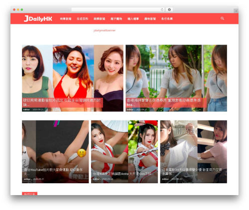 Facebook viral plugin WordPress plugin - myjphoto.com