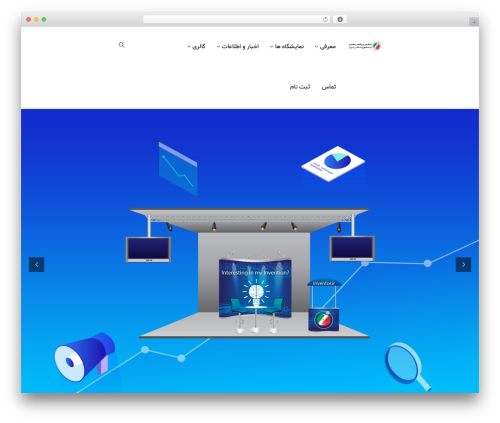 WP Author, Date and Meta Remover (wp-author-date-and-meta-remover) free WordPress plugin - inventor.ir