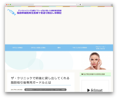 Add to Feedly (add-to-feedly) free WordPress plugin - fat-stem-cell.info Add to Feedly (add-to-feedly) free WordPress plugin - fat-stem-cell.info