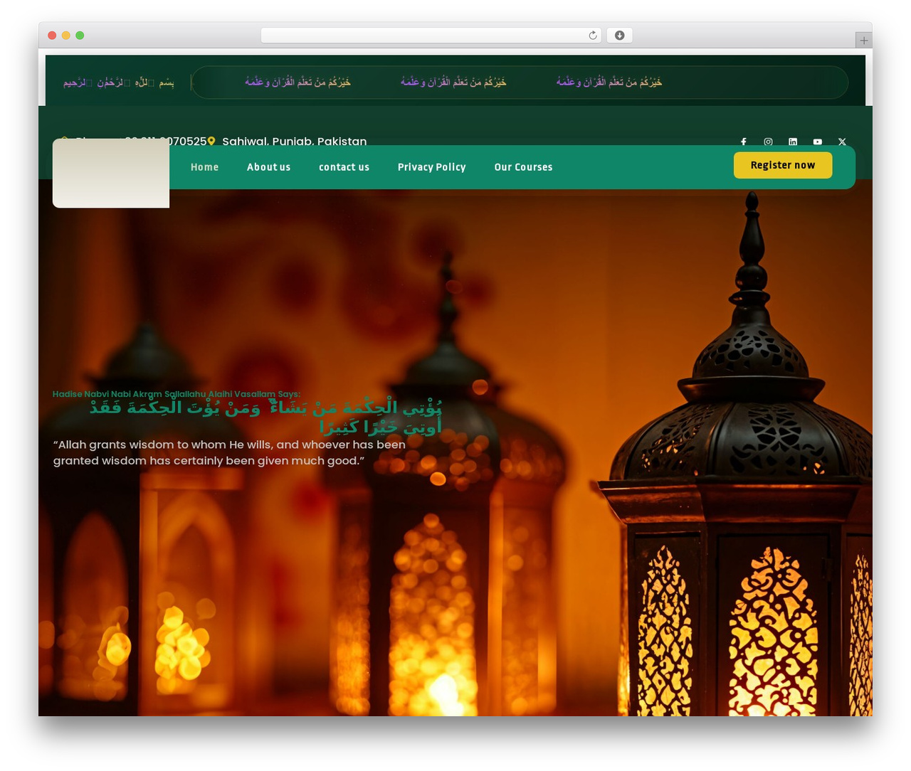 Hello Elementor Child WordPress theme - easyquranforkids.com Hello Elementor Child WordPress theme - easyquranforkids.com