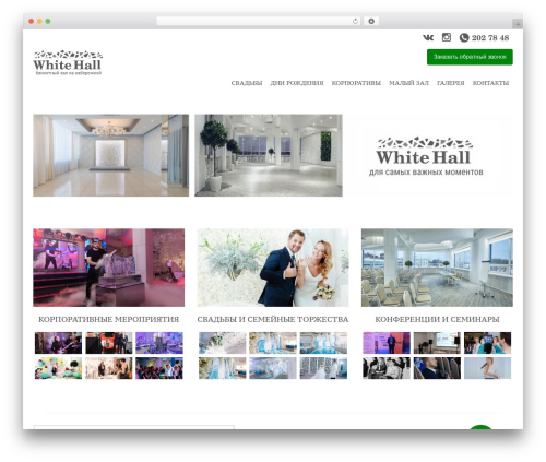 Contact Form 7 Response Message Popup (contact-form-7-response-message-popup) free WordPress plugin - whiteperm.ru Contact Form 7 Response Message Popup (contact-form-7-response-message-popup) free WordPress plugin - whiteperm.ru