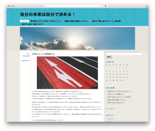 WordPress theme FloatingLight - vinhomegreenbaymetri.com WordPress theme FloatingLight - vinhomegreenbaymetri.com