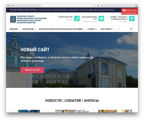Simplelightbox (simplelightbox) free WordPress plugin - xn-----6kcbwcvbmikgigfnqpffdi52aja.xn--p1ai