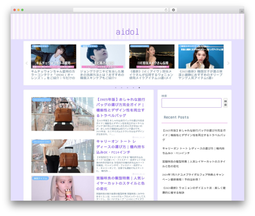 Word Balloon (word-balloon) free WordPress plugin - amagazine423.com Word Balloon (word-balloon) free WordPress plugin - amagazine423.com