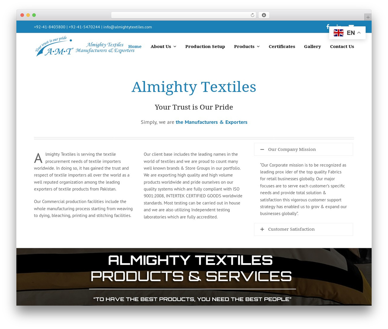 Almightytex WordPress theme - almightytextiles.com Almightytex WordPress theme - almightytextiles.com