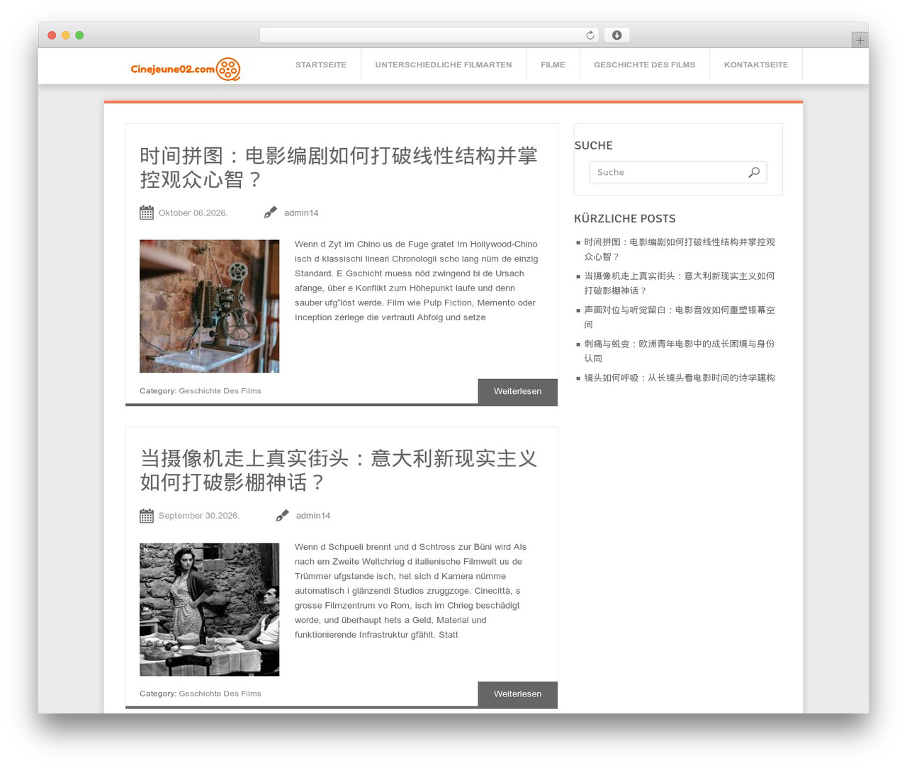 Softpress theme WordPress - cinejeune02.com Softpress theme WordPress - cinejeune02.com