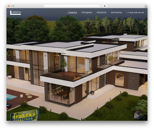 Archicon core WordPress plugin - legion-msk.ru