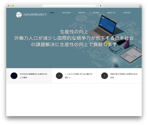 Catch_the_adtools WordPress plugin - vtt.co.jp