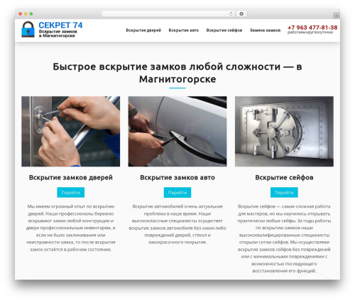 Template WordPress Lambda - sekret74.ru