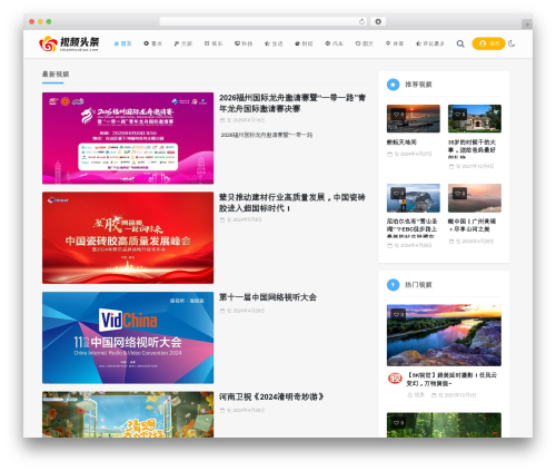 Wp easy review WordPress plugin - shipintoutiao.com