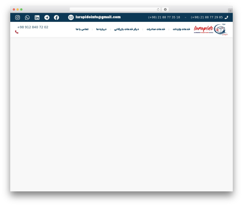 Hello Elementor WordPress theme design - larapido.com