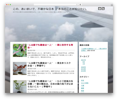 Cfiltering WordPress plugin - mfworks.info