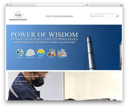 Theme WordPress Storemate - wisdom-science.com Theme WordPress Storemate - wisdom-science.com