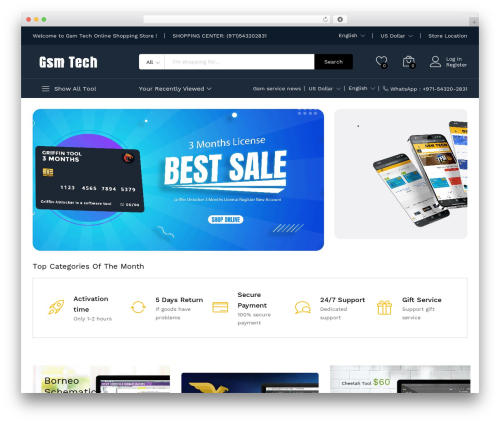 WCBoost – Wishlist (wcboost-wishlist) free WordPress plugin - gsmdigitaltech.com