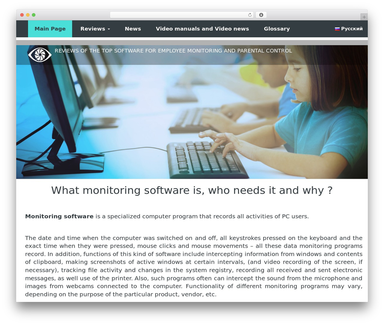 Bootstrap Basic WP theme - pcacme.com