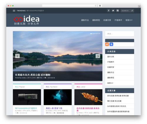 WP Open Social (open-social) free WordPress plugin - ooidea.com.cn WP Open Social (open-social) free WordPress plugin - ooidea.com.cn