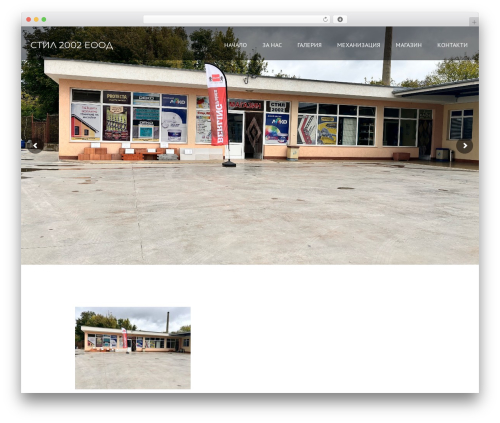 Lambda WordPress theme - still2002.com