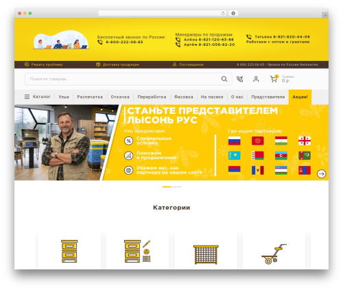 Wishlist for WooCommerce (jvm-woocommerce-wishlist) free WordPress plugin - lyson-russia.ru Wishlist for WooCommerce (jvm-woocommerce-wishlist) free WordPress plugin - lyson-russia.ru