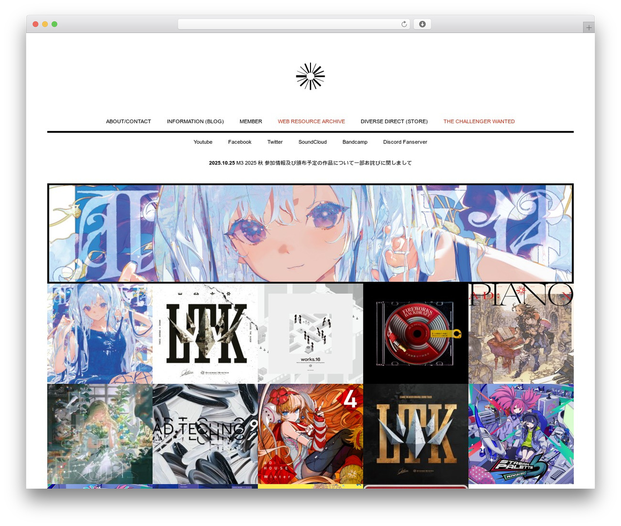 DIVERSE SYSTEM DEFAULT THEME WordPress theme - diverse.jp DIVERSE SYSTEM DEFAULT THEME WordPress theme - diverse.jp